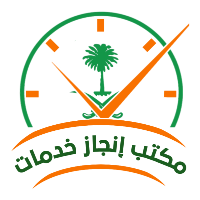 شعار-الموقع